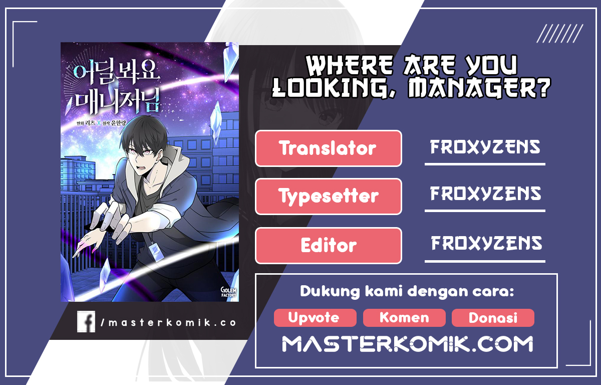 Where Are You Looking, Manager?